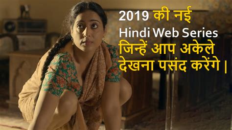 desi pron|10 Top Indian Web Series to Watch on Ullu in 2021